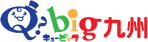 Q-big九州